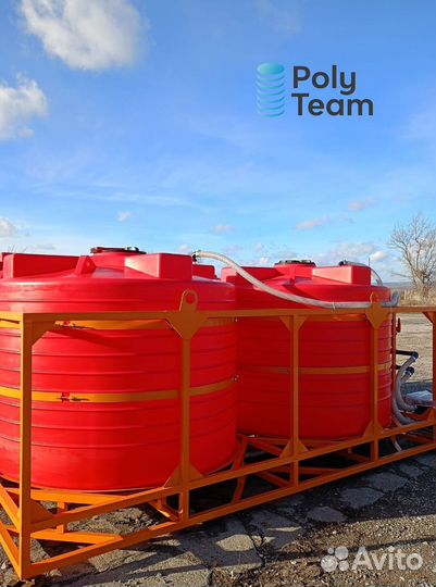 Транспортные кассеты пластиковые 4500-18000л сзр