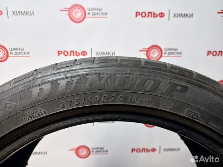 Dunlop SP Sport Maxx GT 275/40 R20 106W