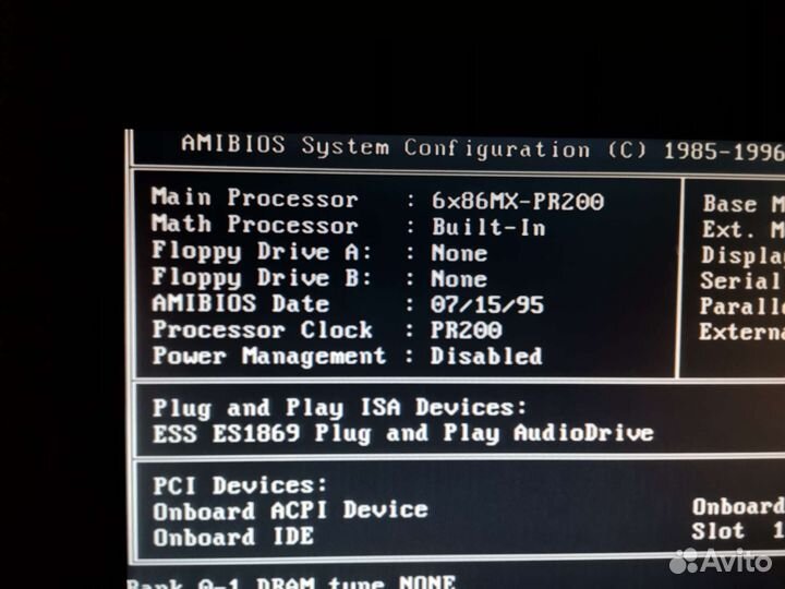 Процессоры Socket 7