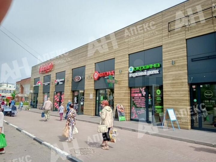 Продажа (ПСН) пл. 1845 м2 Электросталь