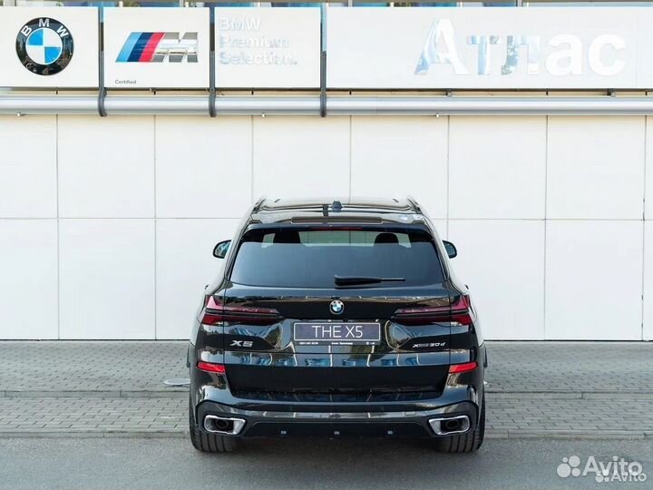BMW X5, 2023