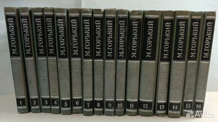 Классическая литература