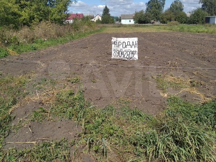 Участок 16 сот. (ИЖС)