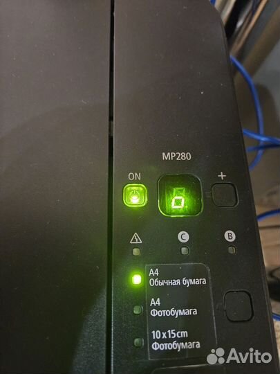 Цветной струйный принтер canon MG2540s