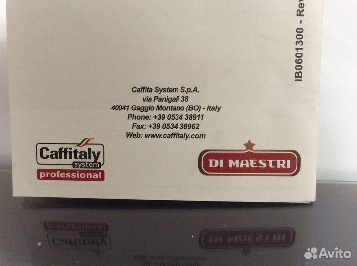 Капсульная кофемашина Di Maestri