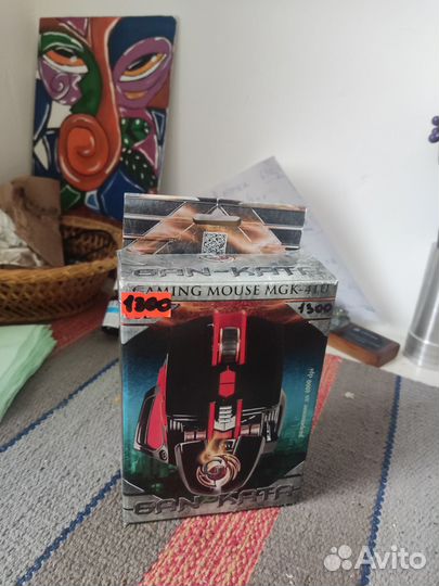 Игровая мышь