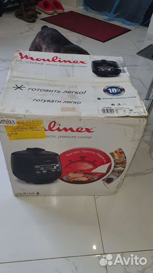 Мультиварка скороварка moulinex Quickchef CE430832