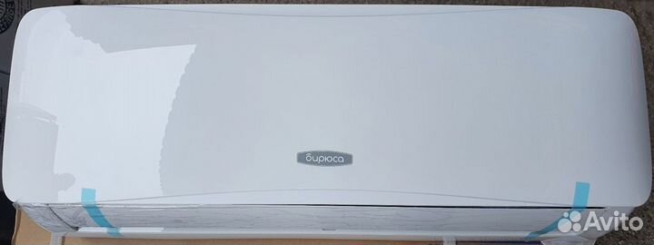 Кондиционер Бирюса F-серия B-07FPR/B-07FPQ