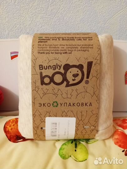 Bungly свитшот 