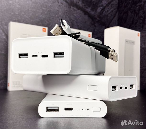 Xiaomi Power Bank 3 Повербанк 30000 mAh