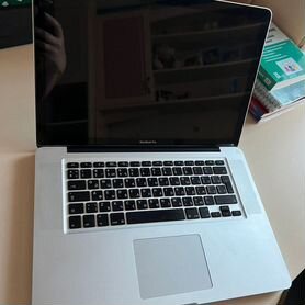 Apple macbook pro