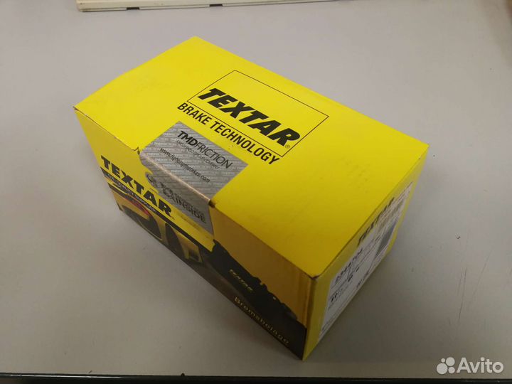 Колодки тормозные BMW X5 X6 E70 E71 задние