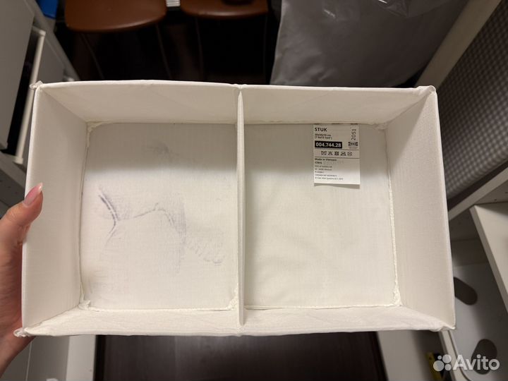 IKEA stuk органайзер для хранения