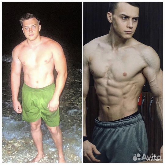 Онлайн тренировки/лфк/фитнес/пилатес