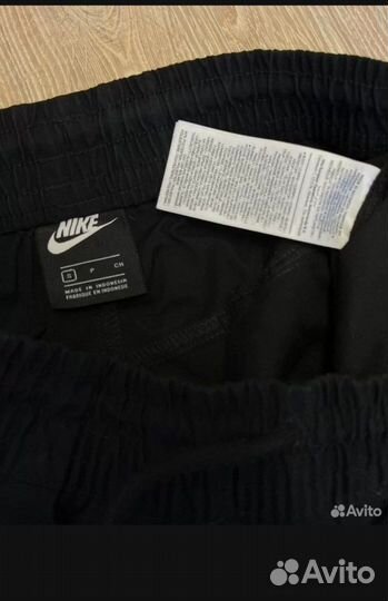 Спортивные штаны Nike