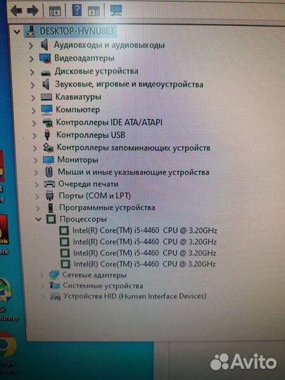 Комплект материнская плата/проц/озу/ssd/охлаждение