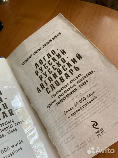 Книги учебная литература