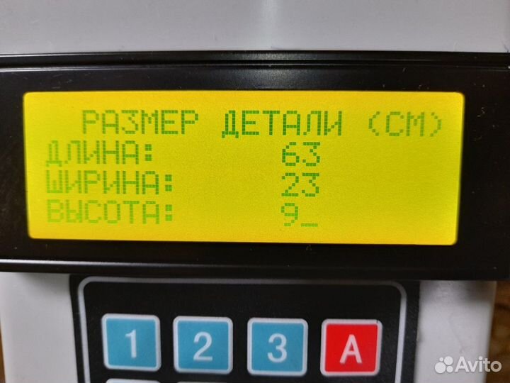 Накладка на разъёмы за кабиной