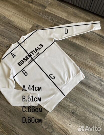 Свитшот essentials fear of god