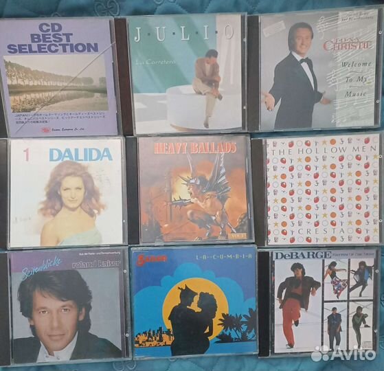 Музыкальные cd диски