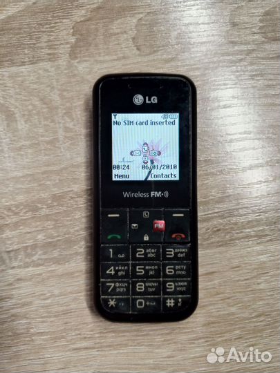 LG GS107