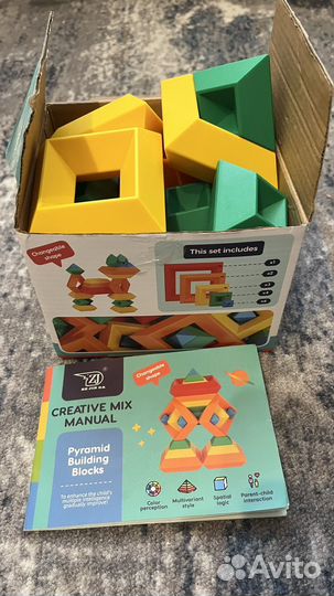 Игрушки развивающие деревянные