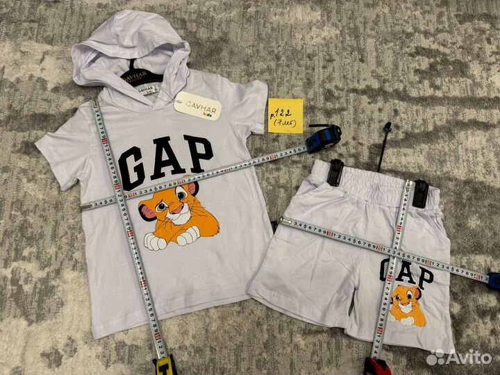 Костюм детский с надписью GAP и Симбой р.122