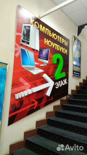 Телевизор Thomson 127см Internet+SmartTV