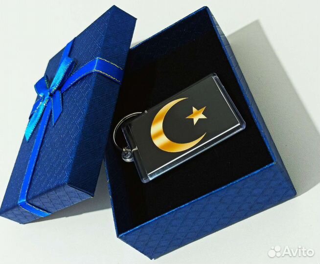 Брелки в коробке