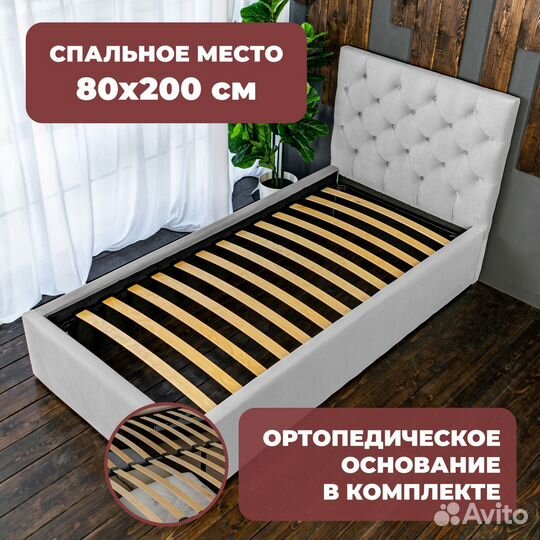 Кровать с подъёмным механизмом