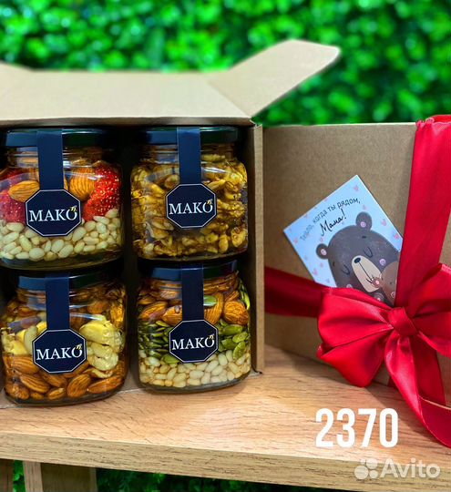 Полезный подарок (медово-ореховые десерты)