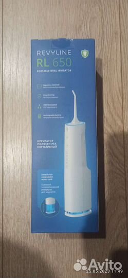 Ирригатор новый