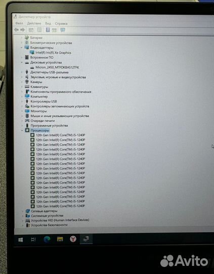 Ноутбук MSI Prestige 14 EVO
