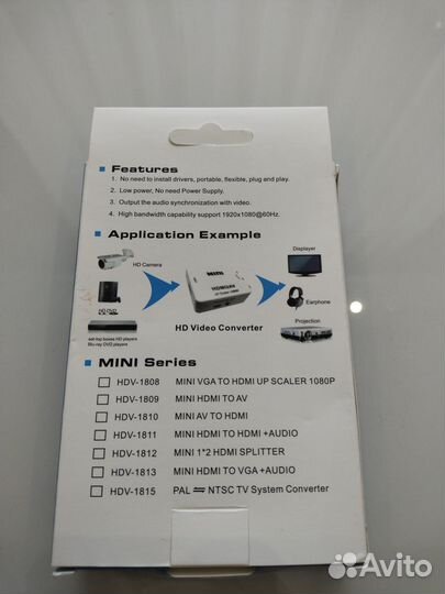 Переходник AV RCA - hdmi