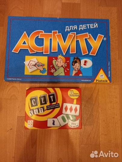 Настольные игры