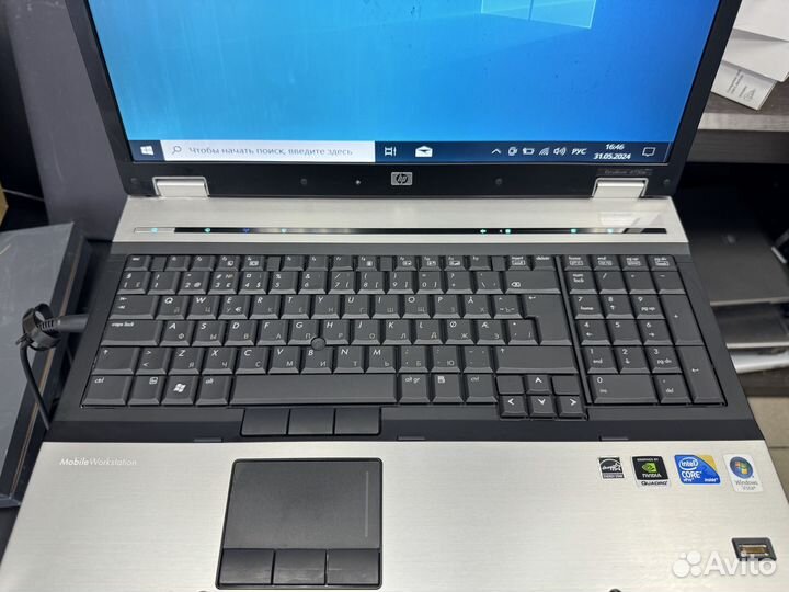 Ноутбук HP EliteBook 8730w