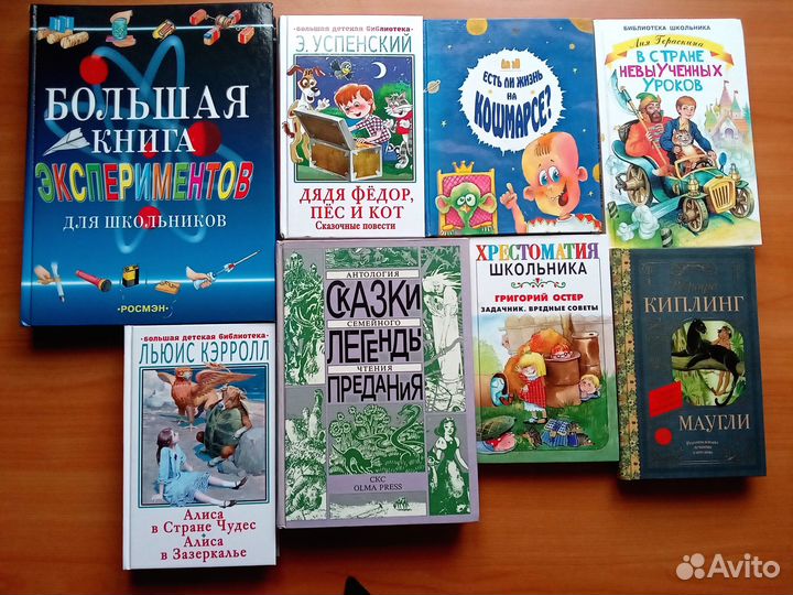 Книги для детей детские книги 32 шт