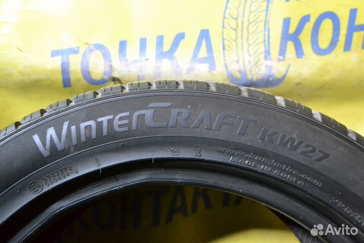 Kumho I'Zen KW27 225/50 R17