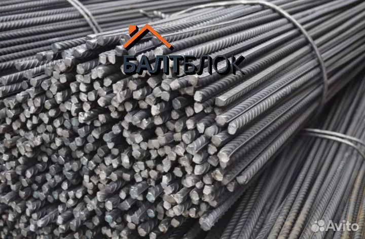 Арматура 12мм