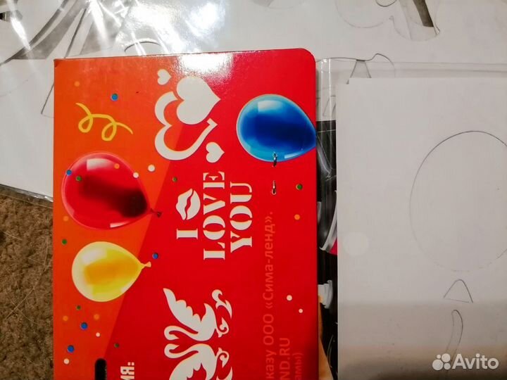 Трафареты на авто, новые