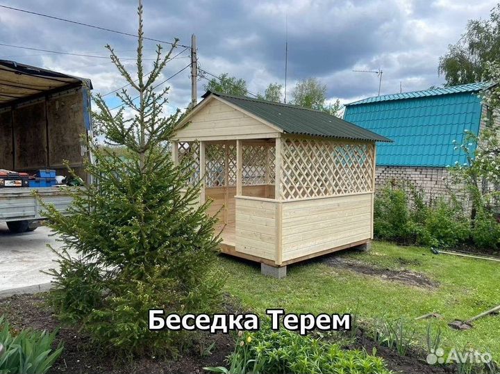 Беседки. Привезём и установим за 1 день