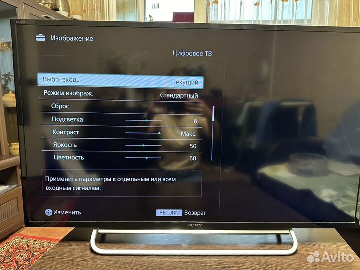 Телевизор sony bravia 40