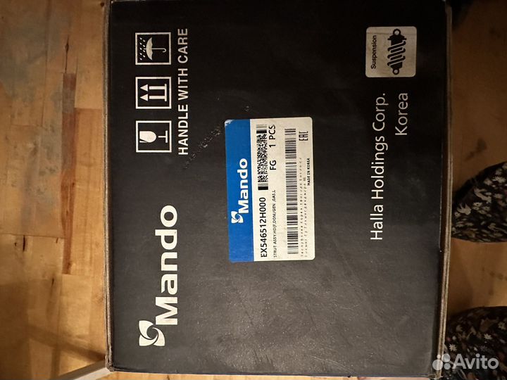 Амортизаторы передние hyundai elantra