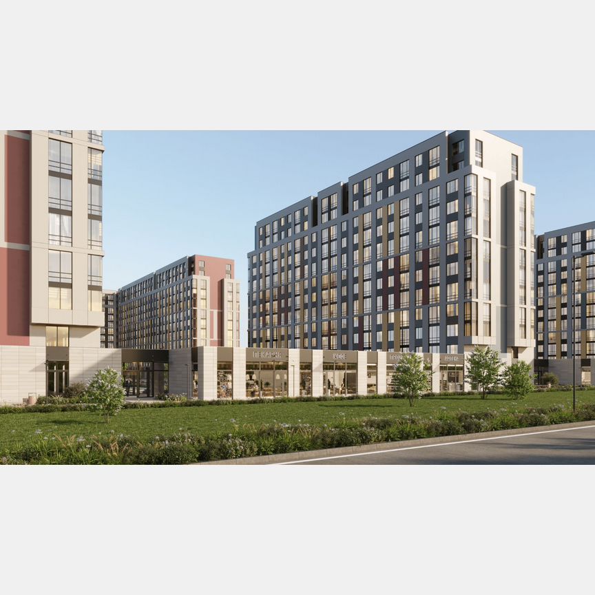 2-к. квартира, 50,6 м², 11/12 эт.