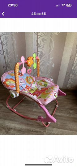 Шезлонг детский