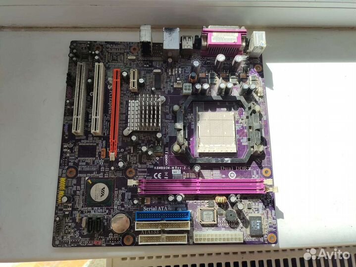 Комплектующие для компьютера