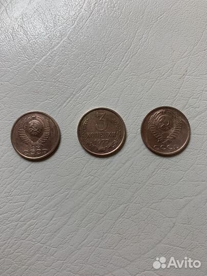 Монета редкая