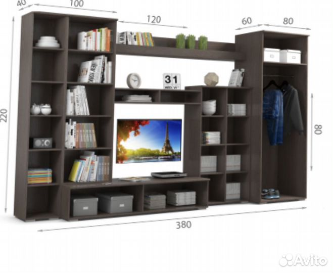 Стенка в гостиную