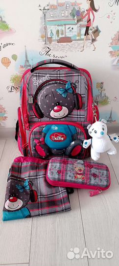 Рюкзак школьный De lune