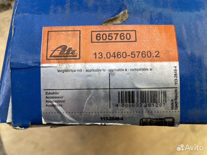 Передние колодки Mini Cooper R50 R53 R52